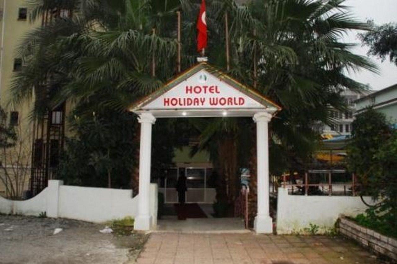 Holiday World Hotel 阿拉尼亚 外观 照片
