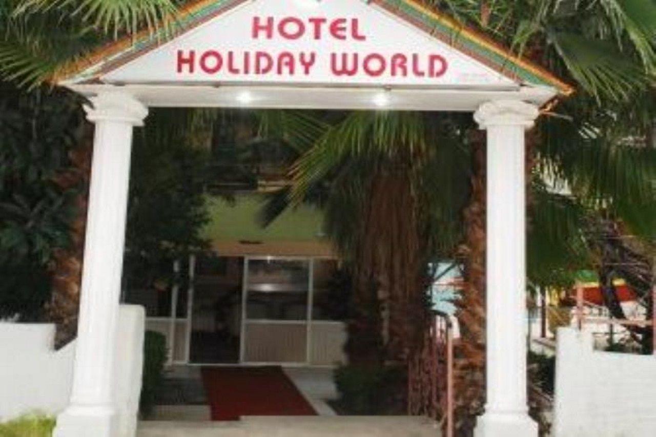 Holiday World Hotel 阿拉尼亚 外观 照片